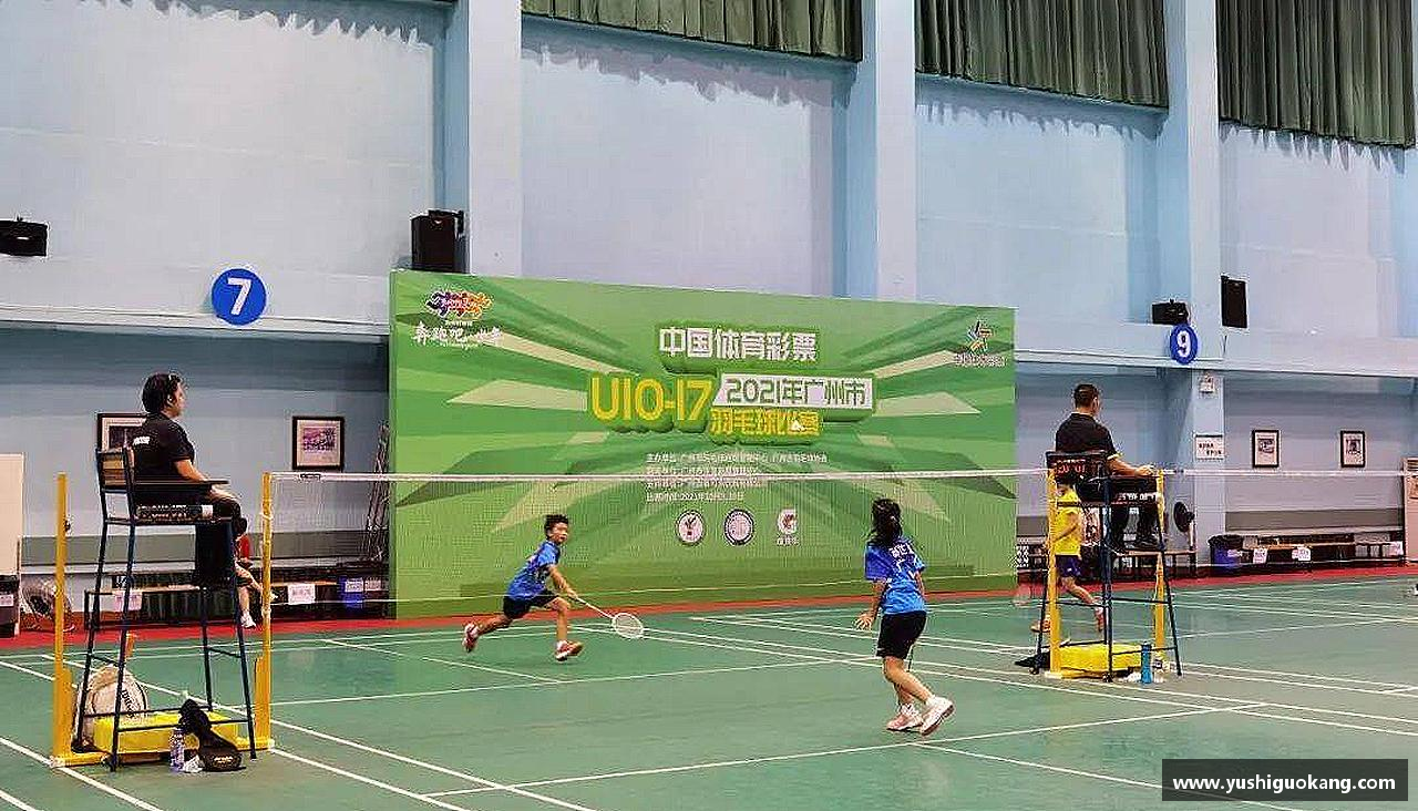 k8凯发天生赢家·一触即发激情点燃，引爆荣耀！